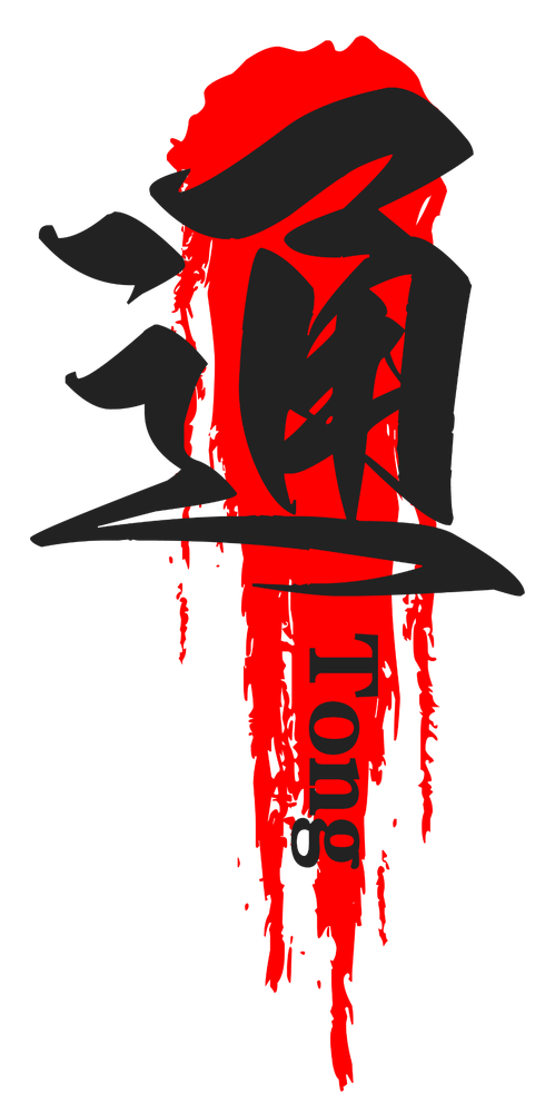 哪都通红黑书法 Logo